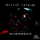 Overdeck - Meditation Time (Original Mix)