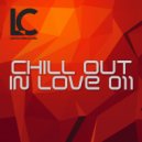 U.Z - Moment (Original mix)