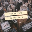 Uguray Apa - Racatakata
