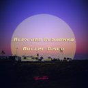 Alex Dee Gladenko - Dis Co