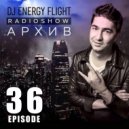 Dj Energy Flight - Архив Radioshow