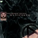 Sourone - Quantum Tunneling (Original Mix)