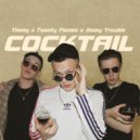 Twenty Flames & Jimmy Trouble & Timmy - Money Paradise