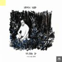 Normen Hood - Nylonia