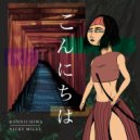 Nicky Miles - Konnichiwa (VIP)