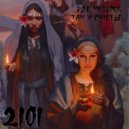 Октябрь 2101 - бу бу бу 016 ()