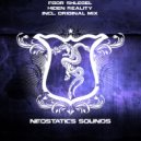 Egor Shlegel - Hiden Reality (Original Mix)