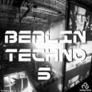 Marika Brenson - Gate Tresh (Original Mix)