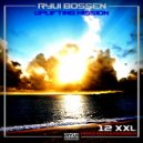Ryui Bossen - VA Uplifting Mission 12 XXL [Part 5] (Mixed by Ryui Bossen) (2019)