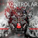 kontrolar [Василий Бурцев] - Trash logic