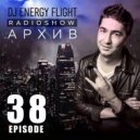 Dj Energy Flight - Архив Radioshow