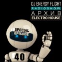 Dj Energy Flight - Архив Radioshow