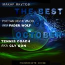 FAdeR_WoLF x Makar Yakutov x CLY GUN - The best of October 2018