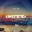 Kinestetika - Graal Radio Faces (17.07.2019)
