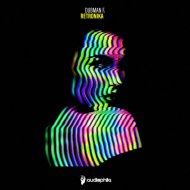 Dubman F. - Hd 25