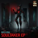 DSG & 0x1 - Chase