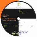 Mati Pistols - Push