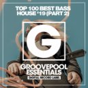 Dave Blame - One For The Treble (Bass House Vip Mix)