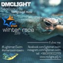 DMcLight - SeaStar mix