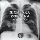 Nichenka Zoryana - Nichen Port (Original Mix)