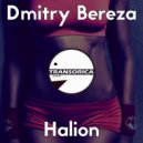Dmitry Bereza - Freaks At Night (Original Mix)