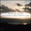 Mindfulness Auditory Stimulation Assistant - Leibniz & Insomnia (Original Mix)