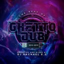 The DJ Producer - Urban Decay (Conscious Dub Mix)