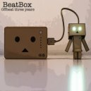 Hippy Cat - To My Son (Original Mix)