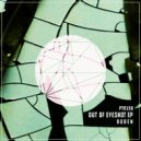Buben - Out Of Eyeshot