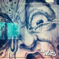 Rafa Tevar - Muelle Roto