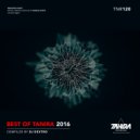 DJ Dextro - Butcha (Original Mix)