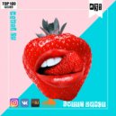 DJ FLASH - SWEET DANCE #31