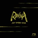Rayna - No Tengo Nada (Original mix)