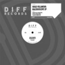 Hugo Villanova - No Room