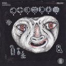 Digo - The Bloodwood