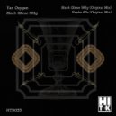 Yan Oxygen - Kepler 62E (Original Mix)