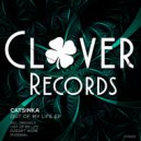 Catsinka - Out Of My Life (Original Mix)