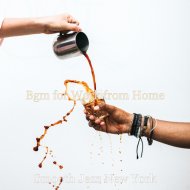 Smooth Jazz New York - Music for Lockdowns - Guitar