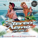 DJ MASALIS - STEREO ЛЕТО 2020