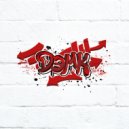 DэMK - Нет времени