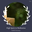 Emma Miller - Wind Gushes And Chimes (Original Mix)