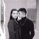 ARAKO - Девочка