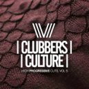 Andrees, Yakoff - Suspense (Digital Department Remix)