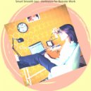 Cocktail Piano Bar Jazz - Simple Moods for Learning to Cook ()