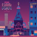 Psybolord & Will Burn - Psybochurch (Will Burn Remix)