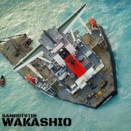 Sam Rotstin - Wakashio