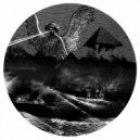 Chad Dubz - Wrath of God