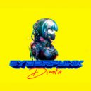 DIMTA - CYBERPUNK 2077