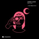 Andrey Lusken - State Of The Truth
