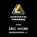 Eric Moore - All Rivers Merge Into The Sea (Original mix)